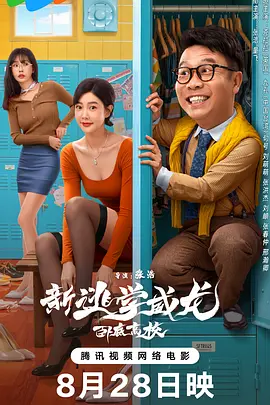 99久久精品费精品国产